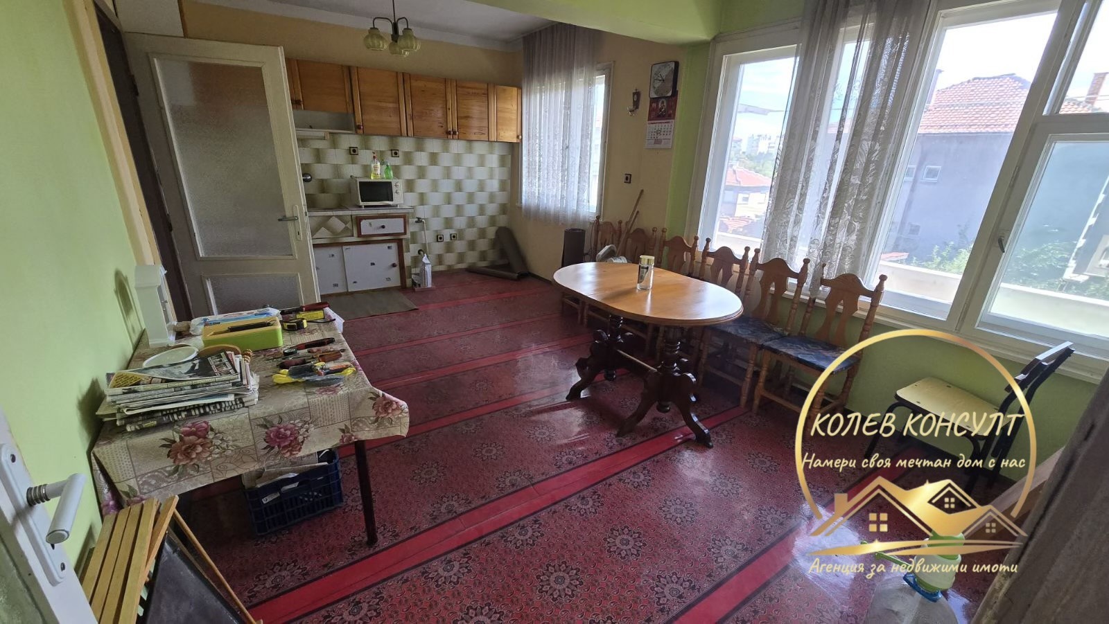 ������� ���� �� ���� | Imot.bg � ����������� 9