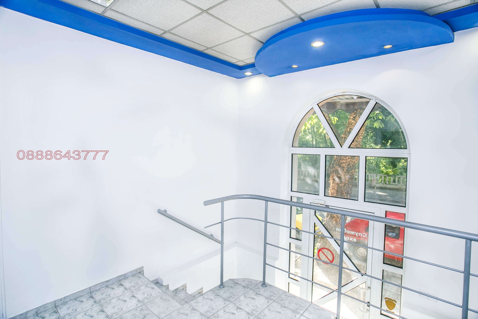 ������� ���� | Imot.bg � ����������� 9