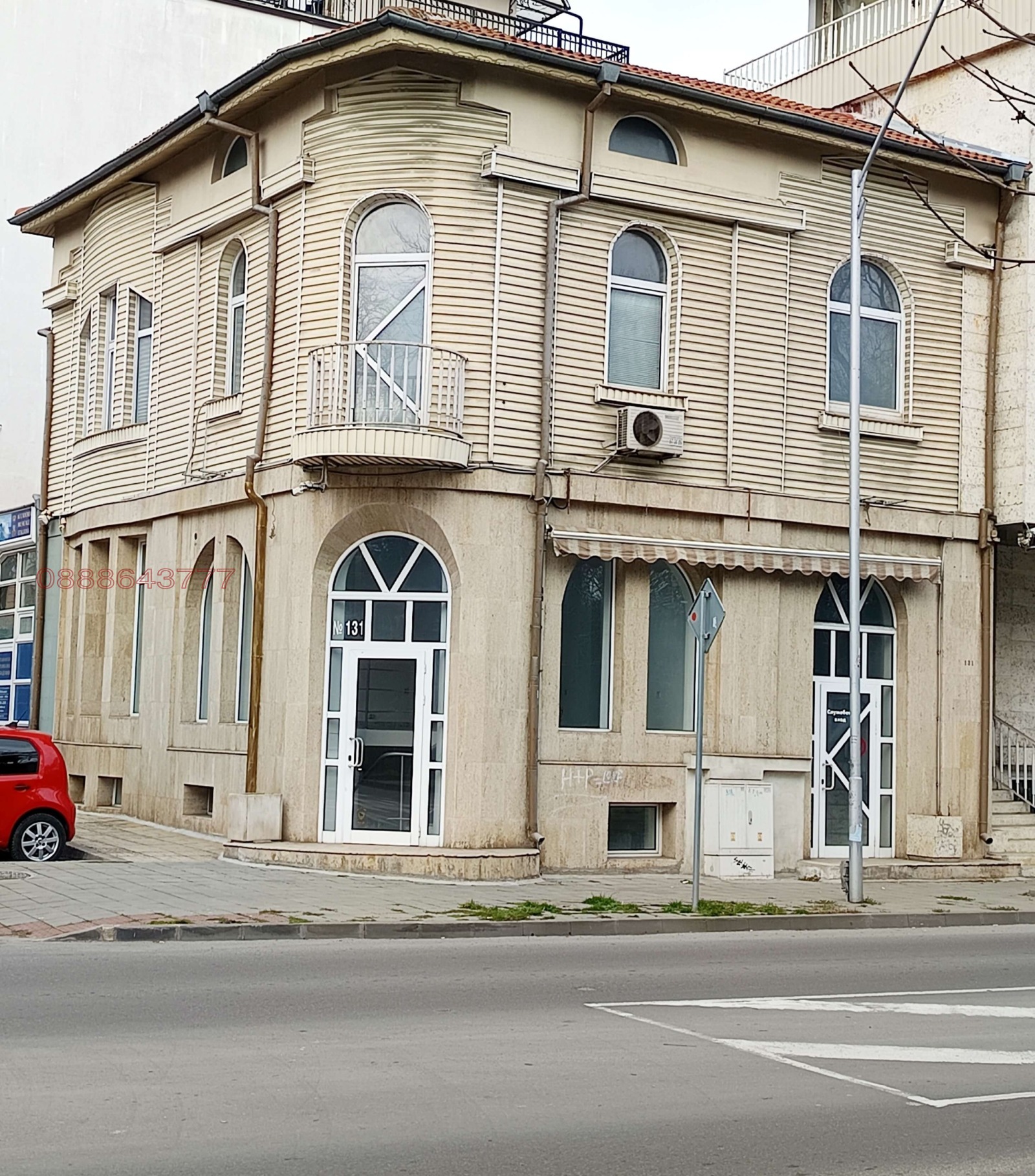 ������� ���� | Imot.bg � ����������� 1