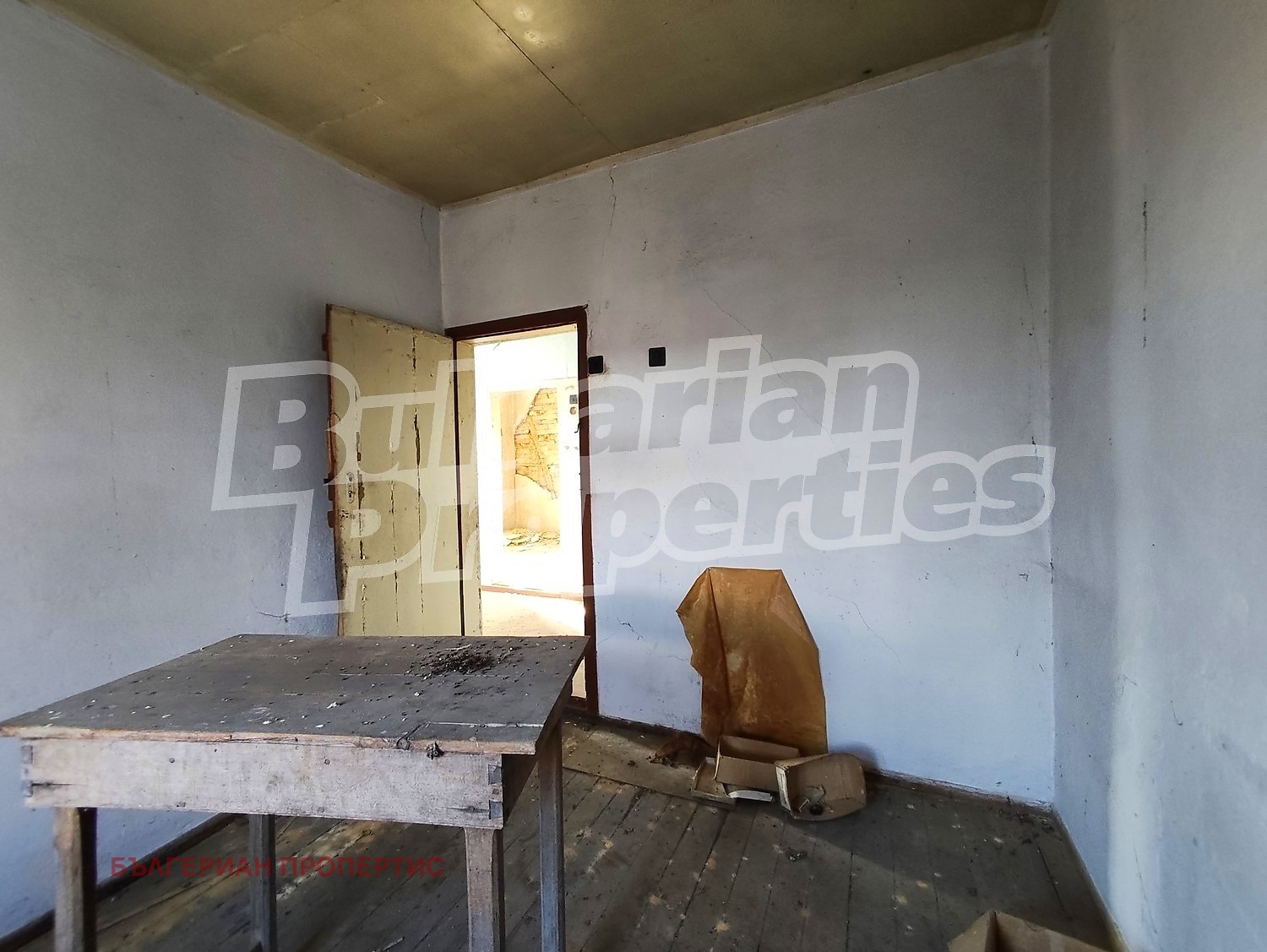 ������� ���� | Imot.bg � ����������� 16