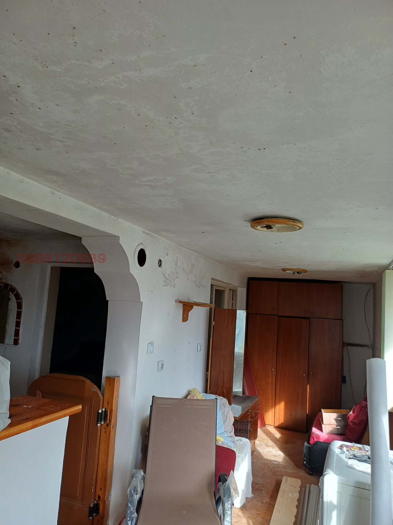 ������� ���� | Imot.bg � ����������� 1