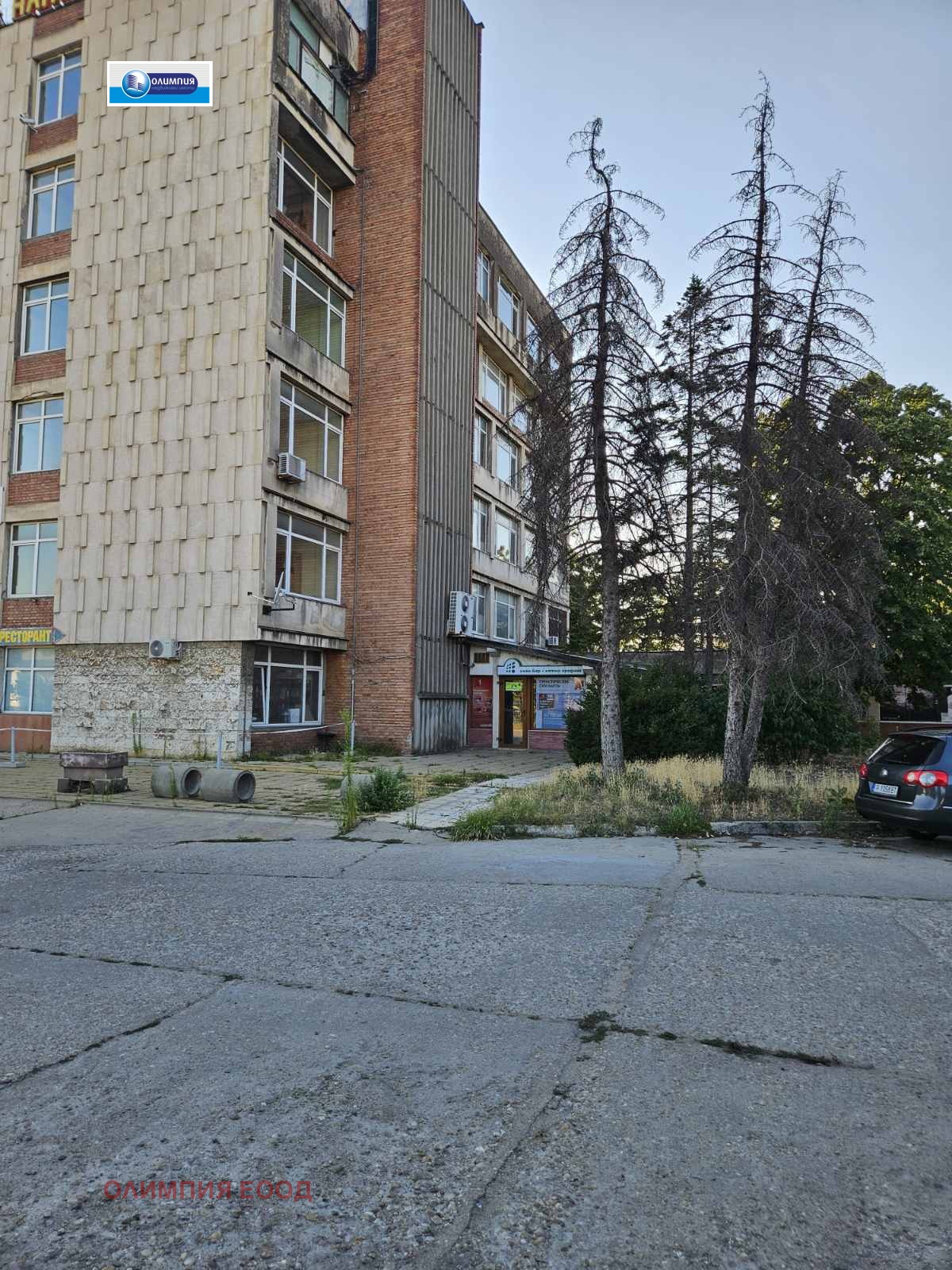 ������� ������������� ������ | Imot.bg � ����������� 3