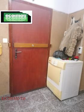 ������� 2-����� | Imot.bg � ����� ������ 3
