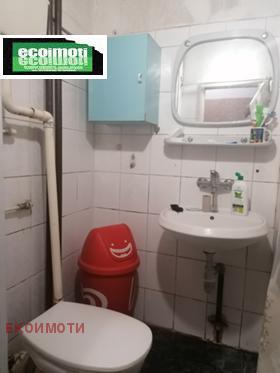 ������� 2-����� | Imot.bg � ����� ������ 7