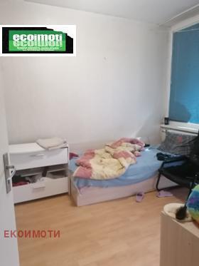 ������� 2-����� | Imot.bg � ����� ������ 5