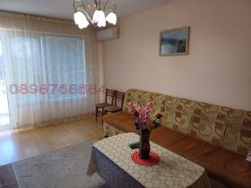  2- | Imot.bg    11