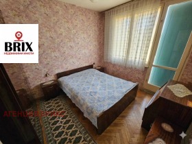 ������� 2-����� | Imot.bg � ����� ������ 7