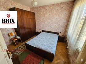 ������� 2-����� | Imot.bg � ����� ������ 6