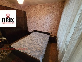 ������� 2-����� | Imot.bg � ����� ������ 5