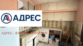 ������� 2-����� | Imot.bg � ����� ������ 3