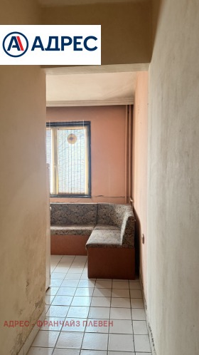 ������� 2-����� | Imot.bg � ����� ������ 4