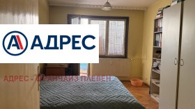 ������� 2-����� | Imot.bg � ����� ������ 5
