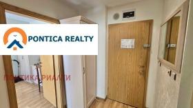 ������� 2-����� | Imot.bg � ����� ������ 7