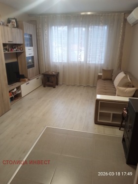 ����� ������� 3-�����,���� ����, ������ 2