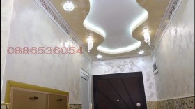 ������� 3-����� | Imot.bg � ����� ������ 12
