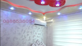 ������� 3-����� | Imot.bg � ����� ������ 4