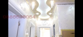 ������� 3-����� | Imot.bg � ����� ������ 8