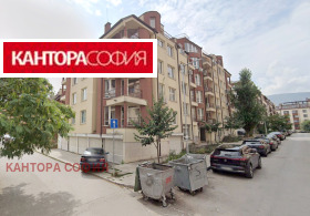 Maisonette Manastirski livadi, Sofia