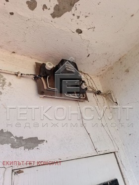 ������� ���� | Imot.bg � ����� ������ 3