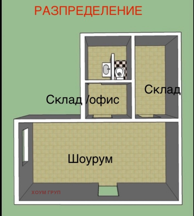 Продава 1-СТАЕН, гр. София, Люлин 7, снимка 2 - Апартаменти - 53278607