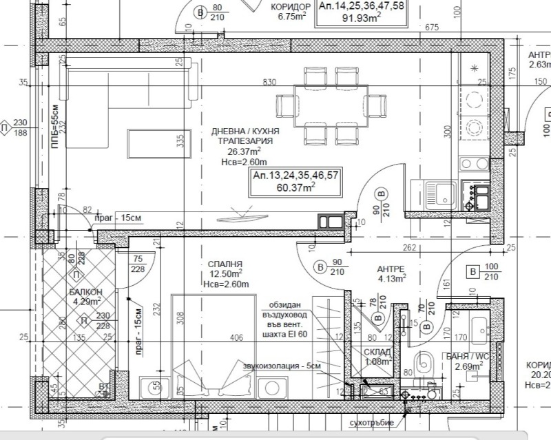 Продаја  1 спаваћа соба Софија , Дружба 2 , 73 м2 | 66818007 - слика [7]