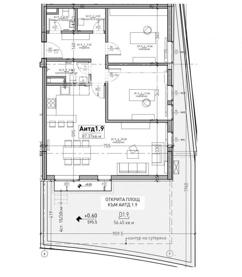 Satılık  2 yatak odası Sofia , Ovça kupel , 108 metrekare | 13612851 - görüntü [4]