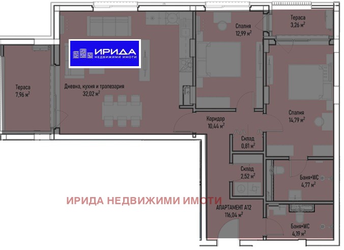 Продава 3-СТАЕН, гр. София, Младост 4, снимка 1 - Aпартаменти - 47653413