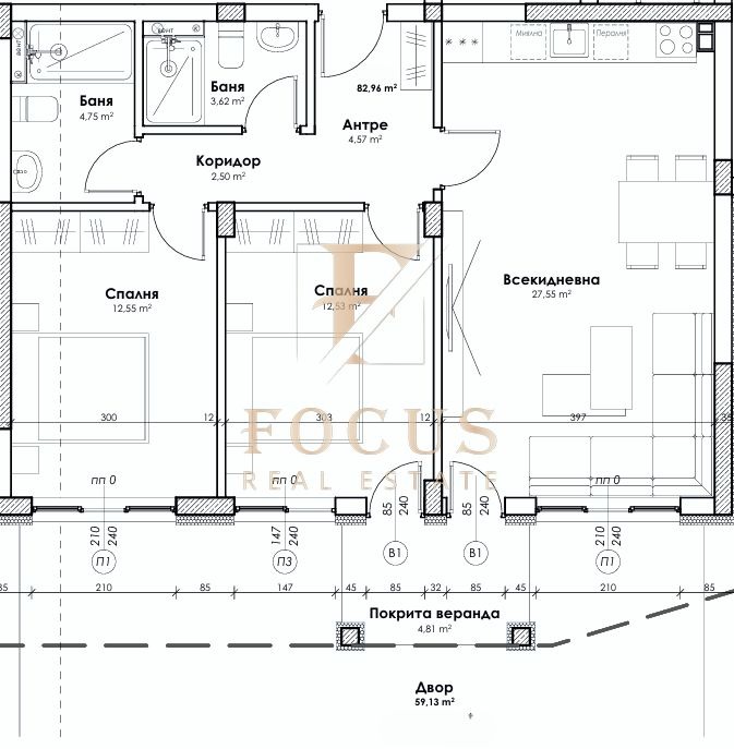 Na prodej  2 ložnice Plovdiv , Proslav , 94 m2 | 89866446 - obraz [4]