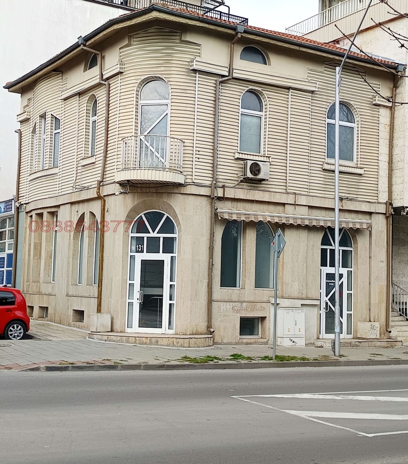 Продава КЪЩА, гр. Варна, Фестивален комплекс