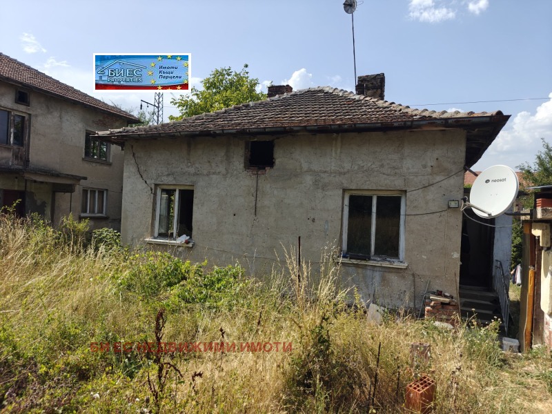 For Sale  House region Pernik , Batanovtsi , 75 sq.m | 87507498 - image [11]