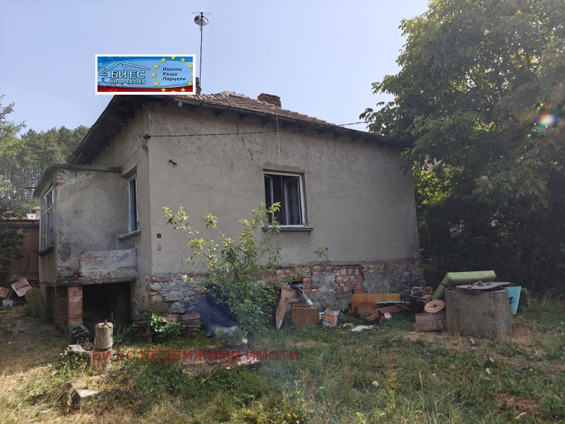 For Sale  House region Pernik , Batanovtsi , 75 sq.m | 87507498