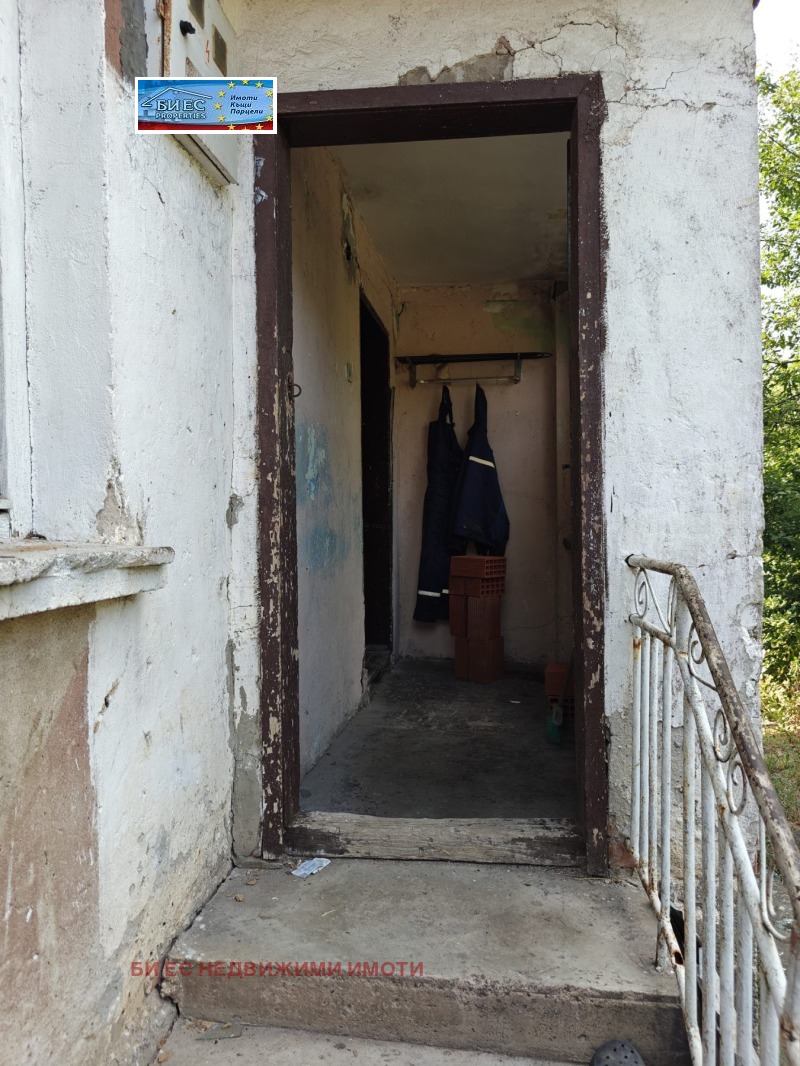 For Sale  House region Pernik , Batanovtsi , 75 sq.m | 87507498 - image [10]