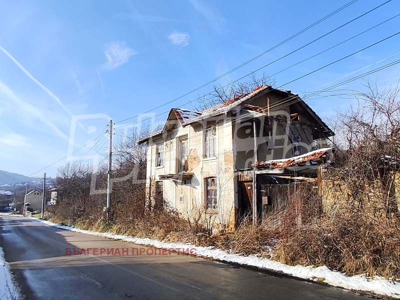 Продава КЪЩА, с. Терзийско, област Ловеч