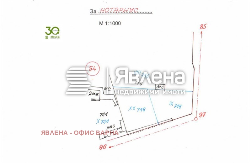 Продава ПАРЦЕЛ, гр. Игнатиево, област Варна, снимка 8 - Парцели - 48263972