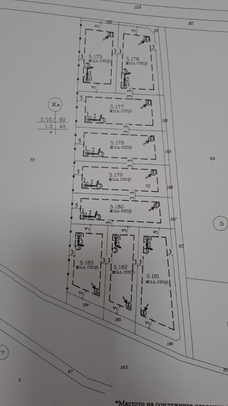 En venta  Trama Plovdiv , Kuklensko shose , 1000 metros cuadrados | 36972261