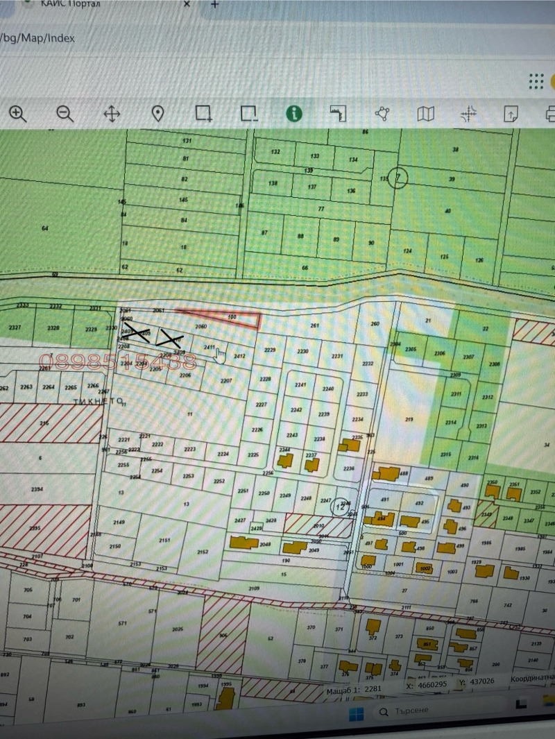 For Sale  Plot region Plovdiv , Belashtitsa , 640 sq.m | 13609508