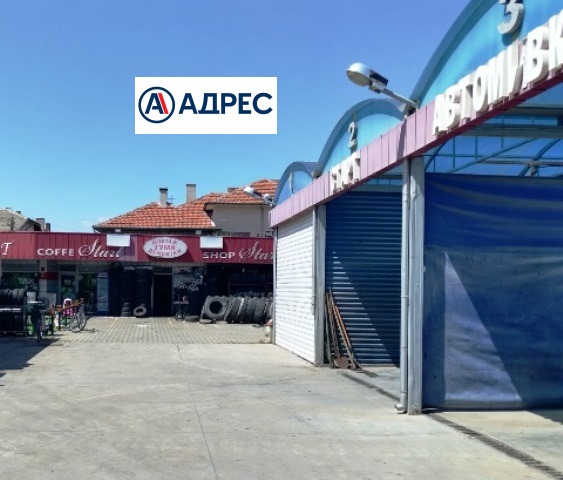 Продава БИЗНЕС ИМОТ, гр. Стара Загора, Кольо Ганчев, снимка 2 - Други - 50310420