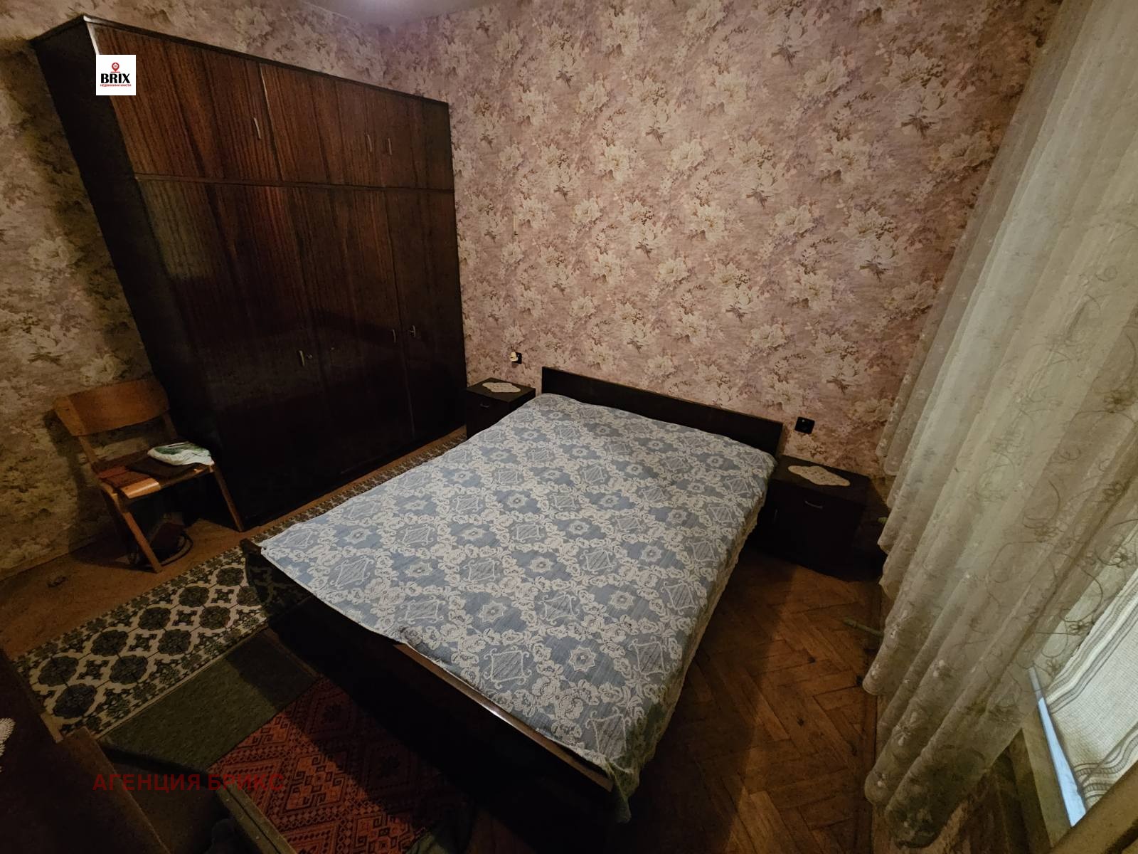 Продава 2-СТАЕН, гр. Русе, Възраждане, снимка 5 - Апартаменти - 54253166