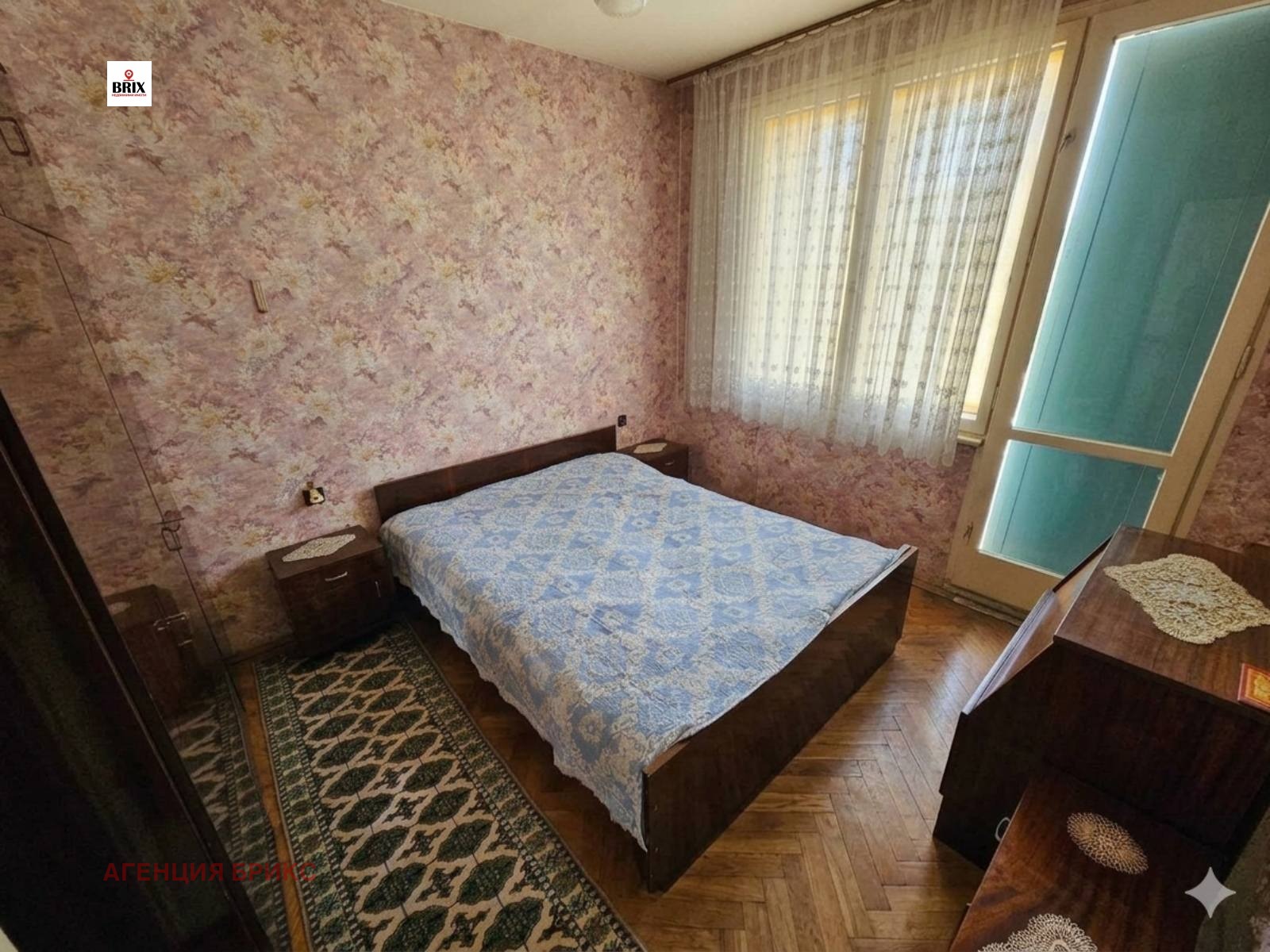 Продава 2-СТАЕН, гр. Русе, Възраждане, снимка 6 - Апартаменти - 54253166