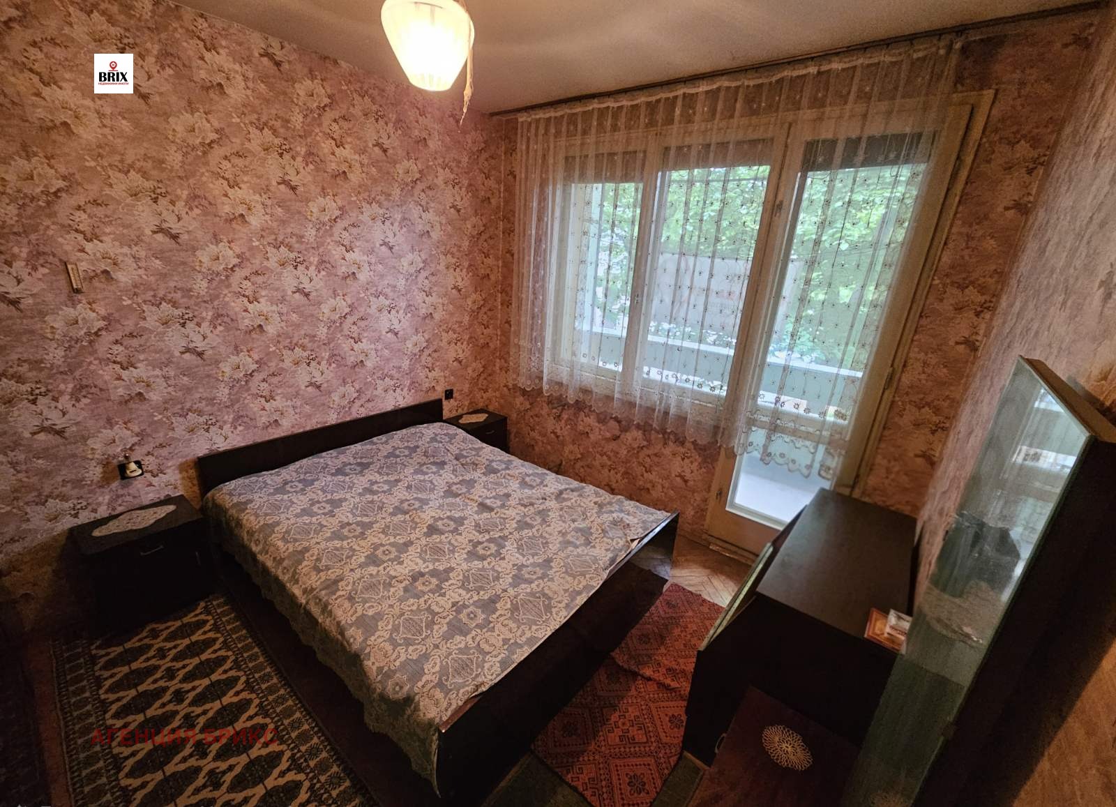Продава 2-СТАЕН, гр. Русе, Възраждане, снимка 4 - Апартаменти - 54253166