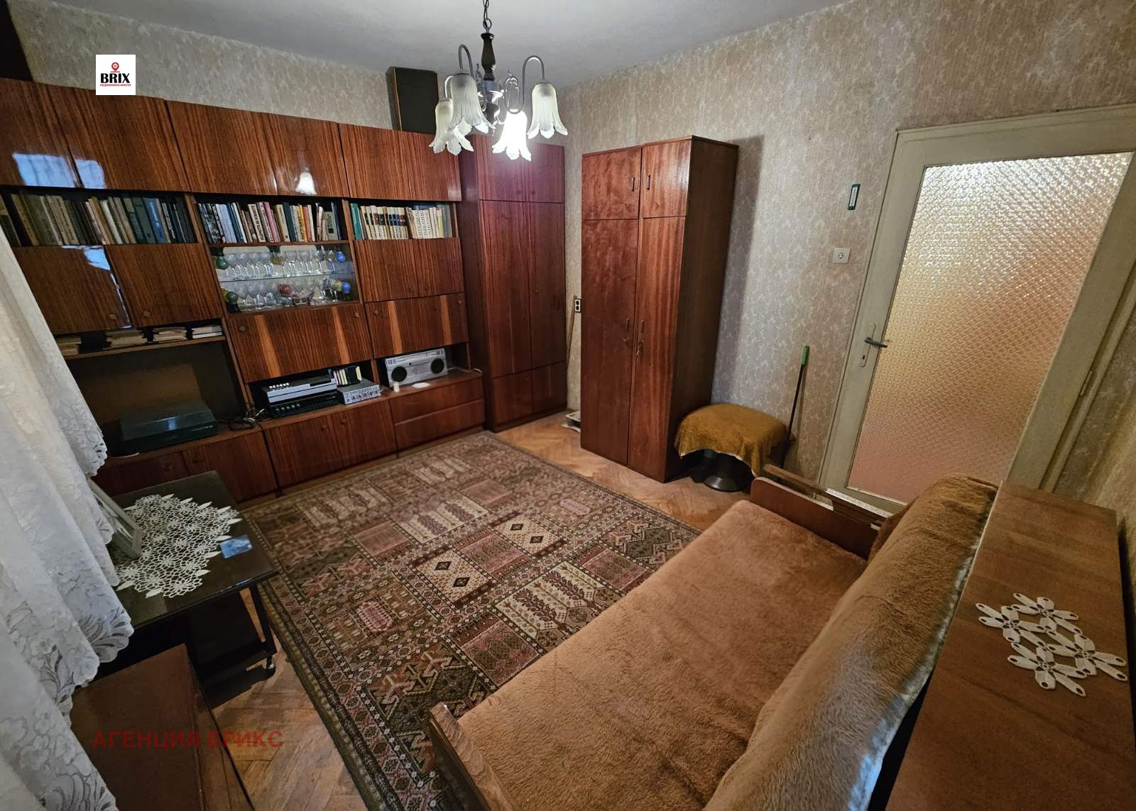 Продава 2-СТАЕН, гр. Русе, Възраждане, снимка 2 - Апартаменти - 54253166