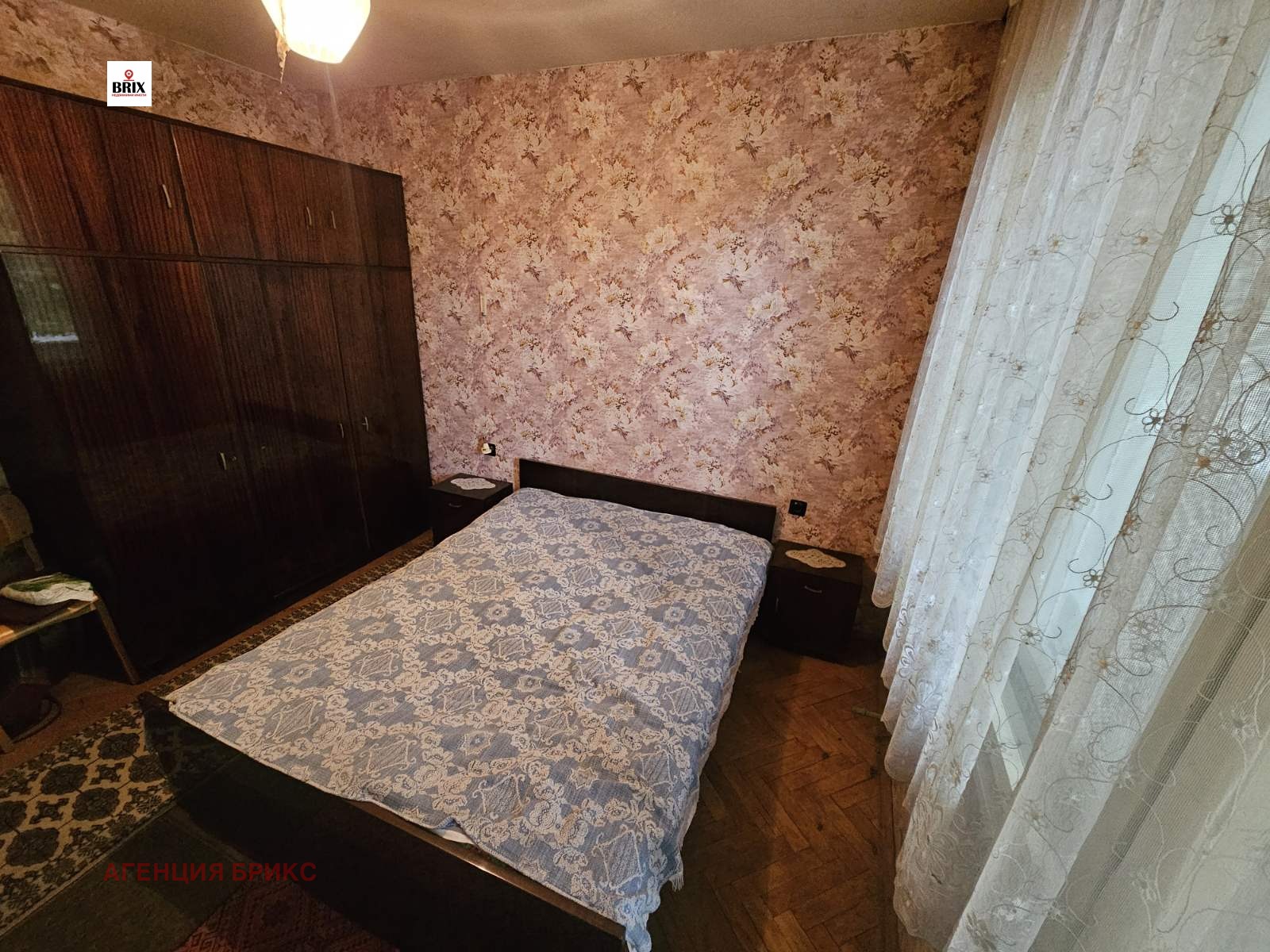 Продава 2-СТАЕН, гр. Русе, Възраждане, снимка 5 - Апартаменти - 54253166