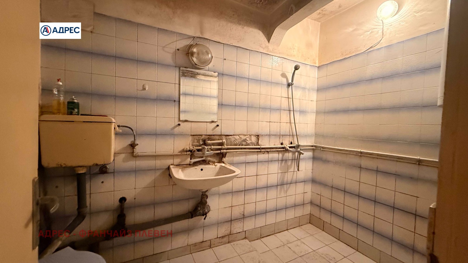 Продава 2-СТАЕН, гр. Плевен, Идеален център, снимка 8 - Апартаменти - 55144992