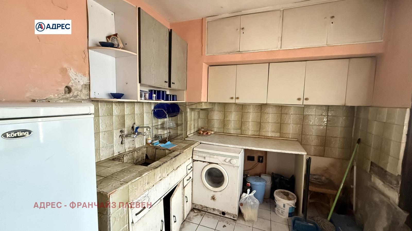 Продава 2-СТАЕН, гр. Плевен, Идеален център, снимка 3 - Апартаменти - 55144992