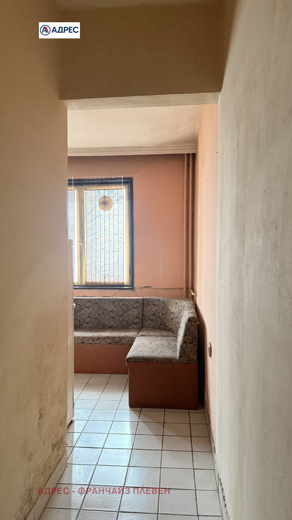 Продава 2-СТАЕН, гр. Плевен, Идеален център, снимка 4 - Апартаменти - 55144992