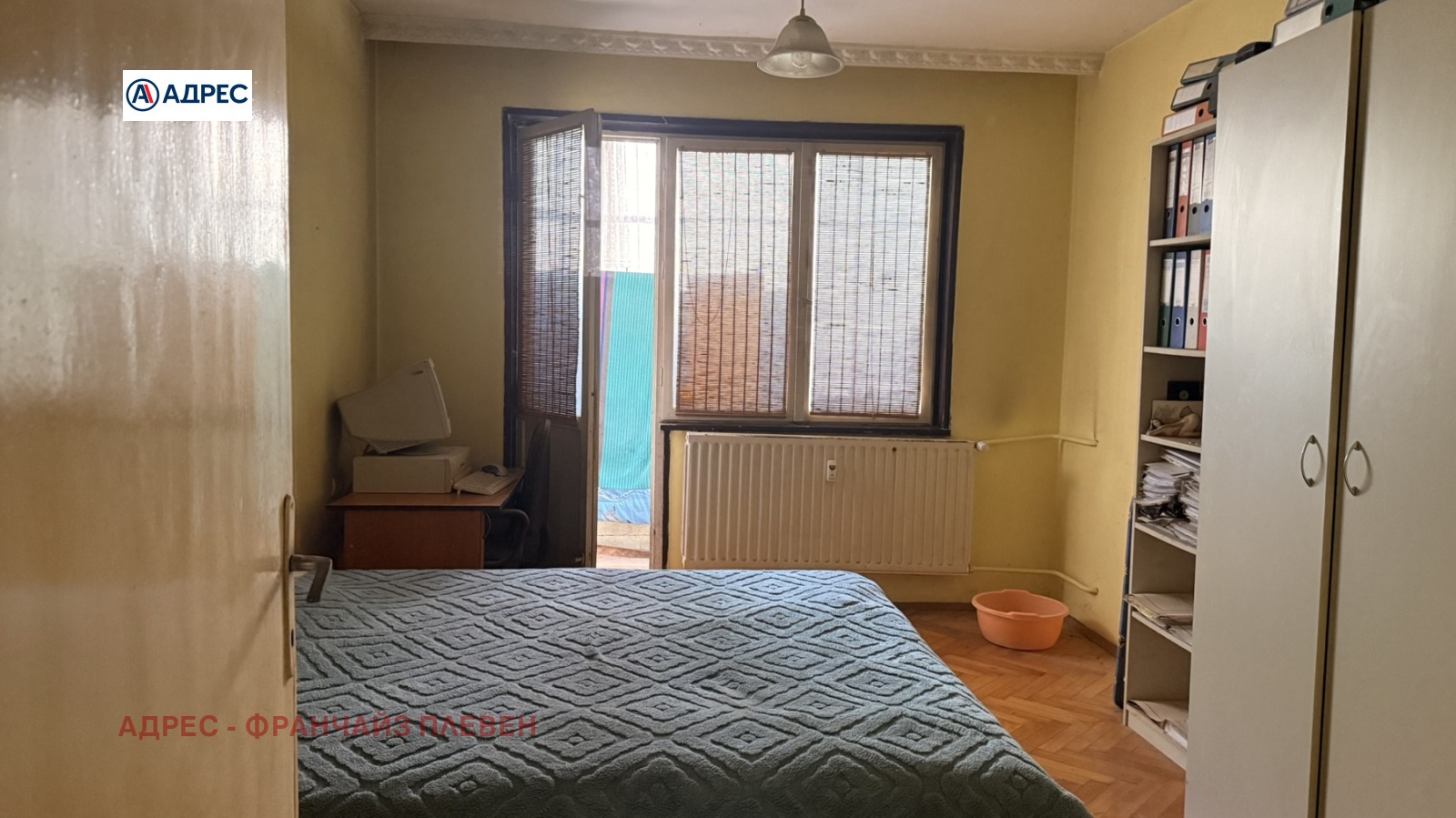 Продава 2-СТАЕН, гр. Плевен, Идеален център, снимка 5 - Апартаменти - 55144992