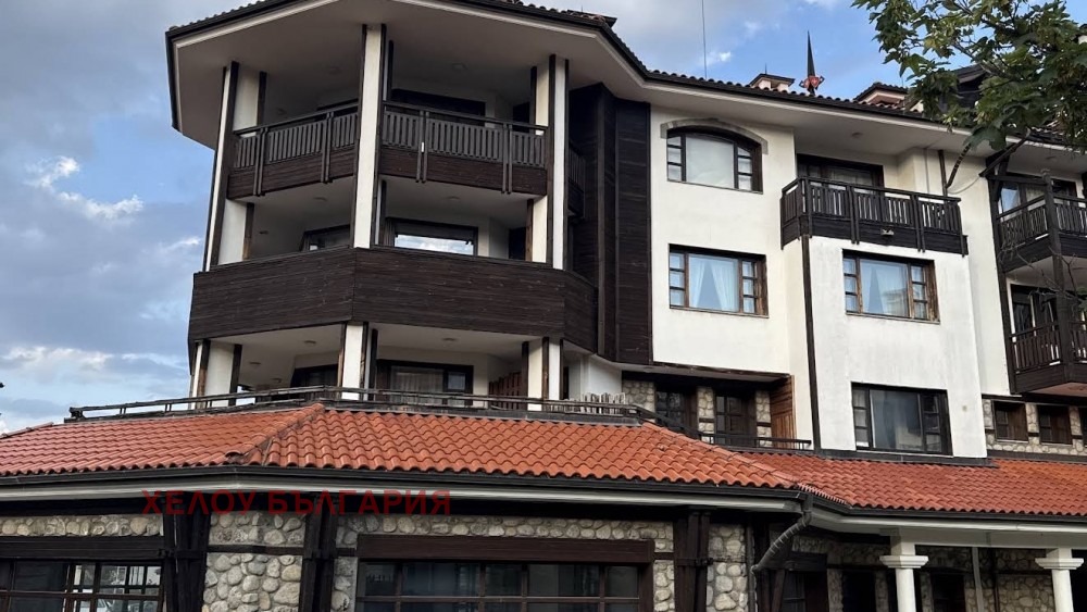 Продава 2-СТАЕН, гр. Банско, област Благоевград, снимка 6 - Апартаменти - 55815488