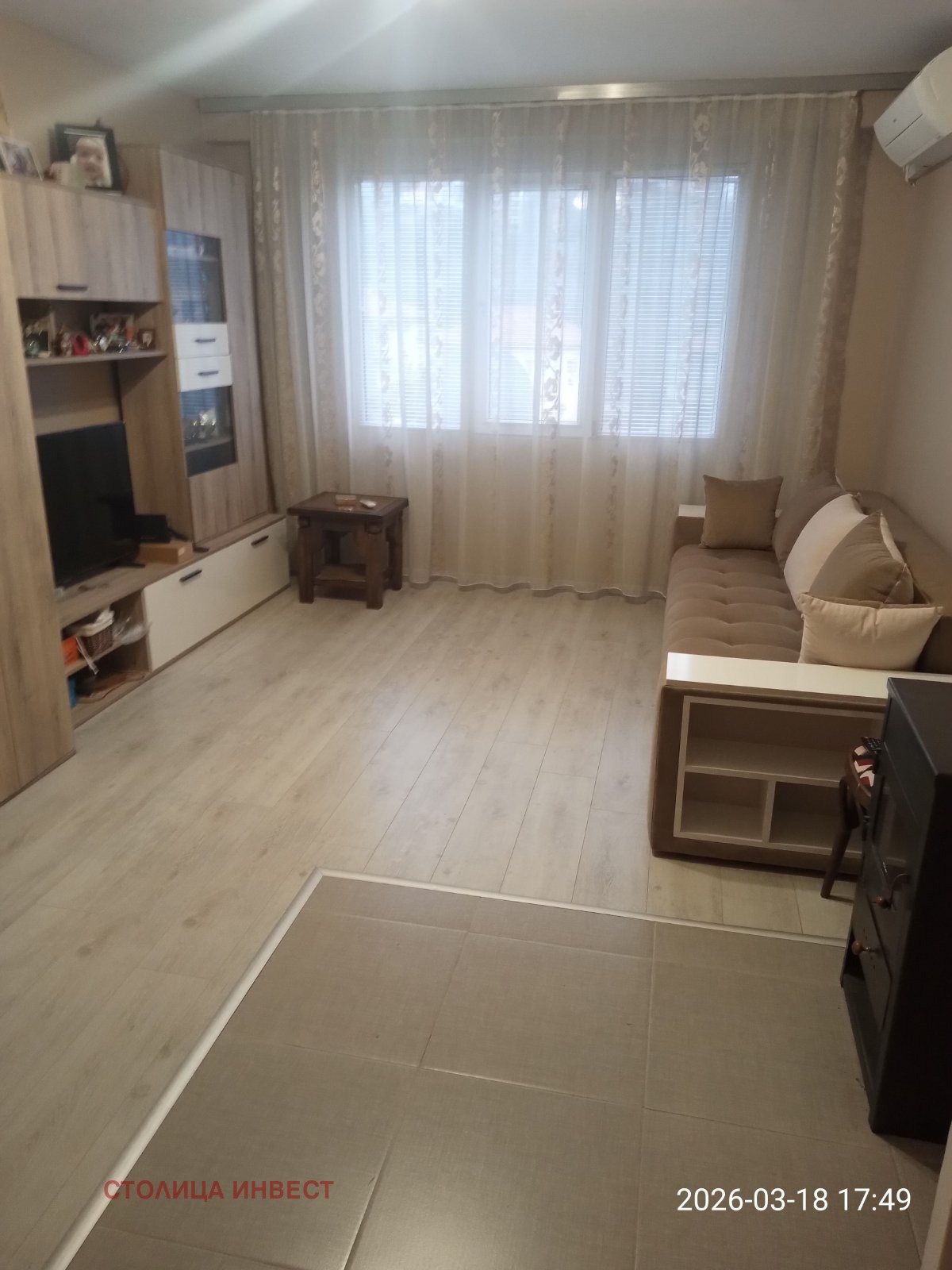 Продава 3-СТАЕН, гр. Русе, Родина 2, снимка 2 - Апартаменти - 41828257