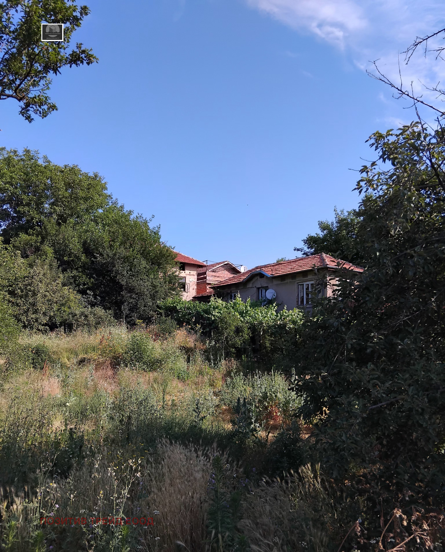 Продава КЪЩА, с. Баланово, област Кюстендил, снимка 2 - Къщи - 50842486