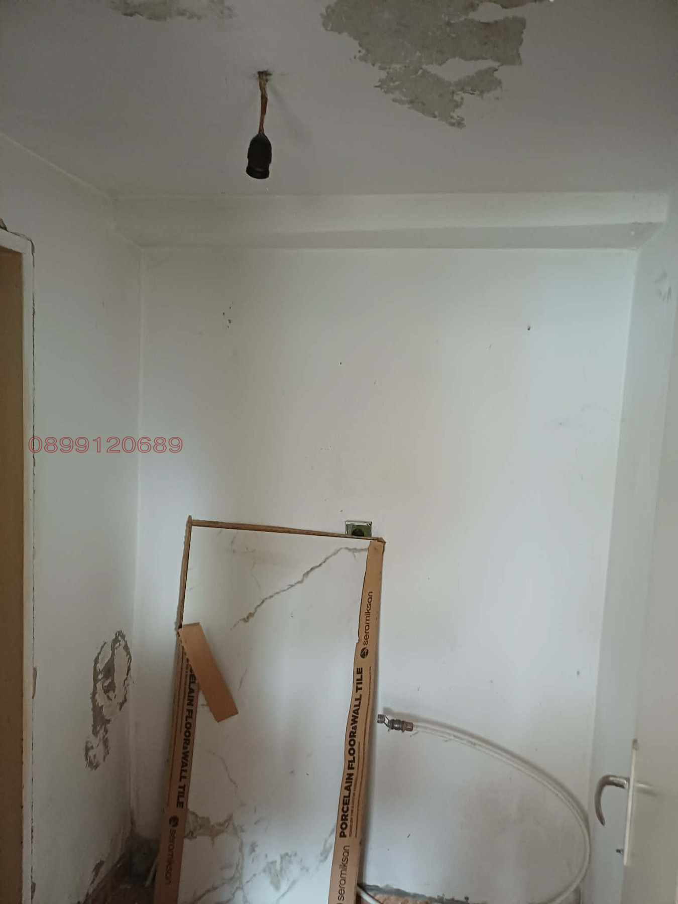 Продава КЪЩА, гр. Шумен, Дивдядово, снимка 5 - Къщи - 53792514